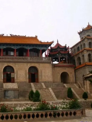 Qingyun Temple of Yulin