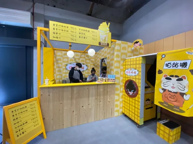【屁屁偵探展】2022必看展覽!屁屁偵探高雄篇亮點搶先看