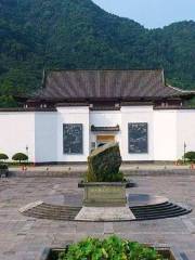 Jiangxikuangye Museum