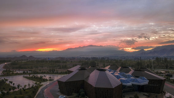 Danxia Geological Museum
