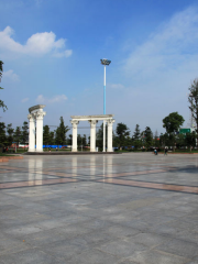 Yang'anxincheng Park