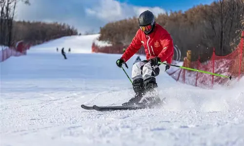 Ji Ski Field