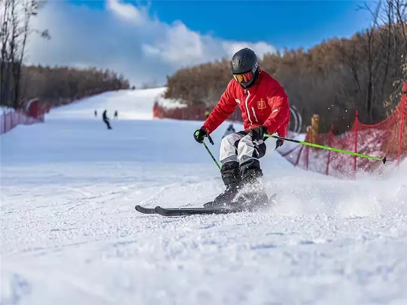 Ji Ski Field