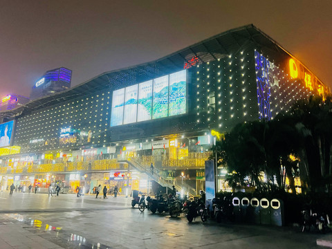 深圳灣公園 | 海岸城