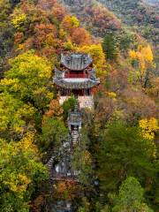 Zibai Mountain Scenic Area