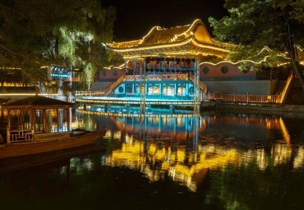 Hong Garden