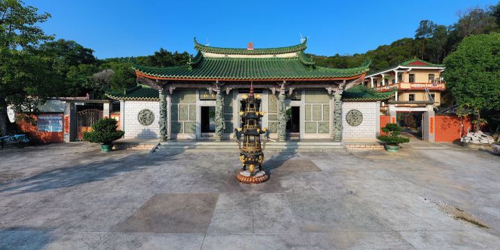 Kwan-yin Ridge