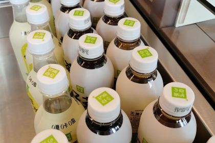 奈雪的茶(东百南街商业中心店)