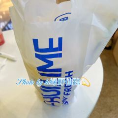 Xianguoshijian ảnh của người dùng