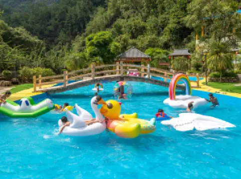 광둥 제1봉 삼림 온천 리조트