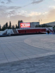 Kalpin Cultural Square