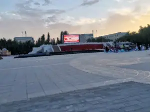 Kalpin Cultural Square