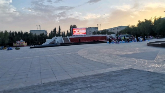 Kalpin Cultural Square