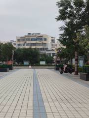 Guotai Square