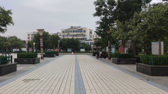 Guotai Square