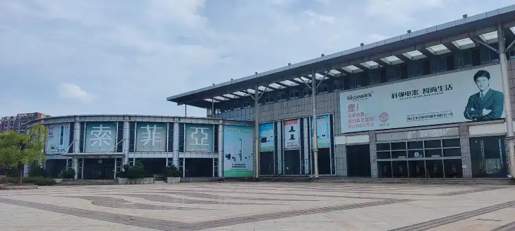 Hotels near Zhongshan Huangpu International Convention and Exhibition Center