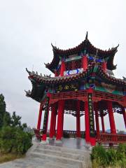 Wenchang Shan Shan Ti Park