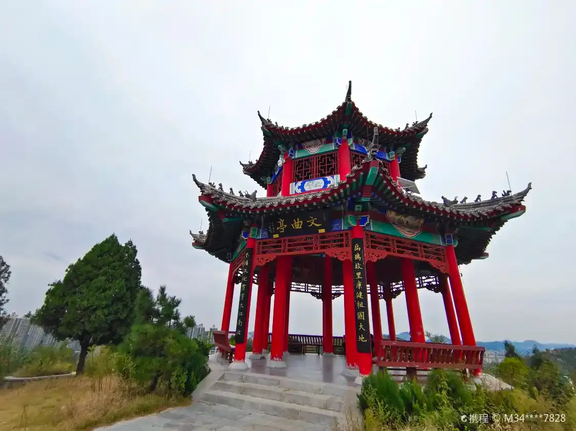 원창산/문창산 산체육공원 주변 호텔