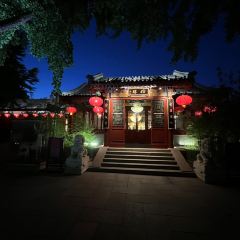 FANG SHAN User Photo