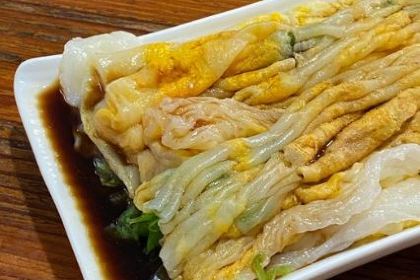 Brother and Sister Congee (Guangchang Road Store)