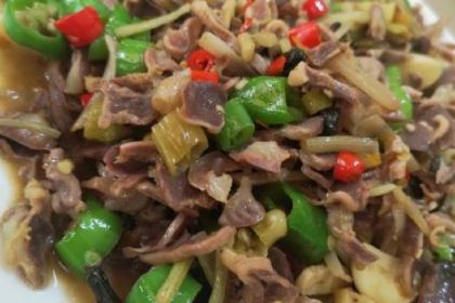 YONG XIANG TU CAI GUAN