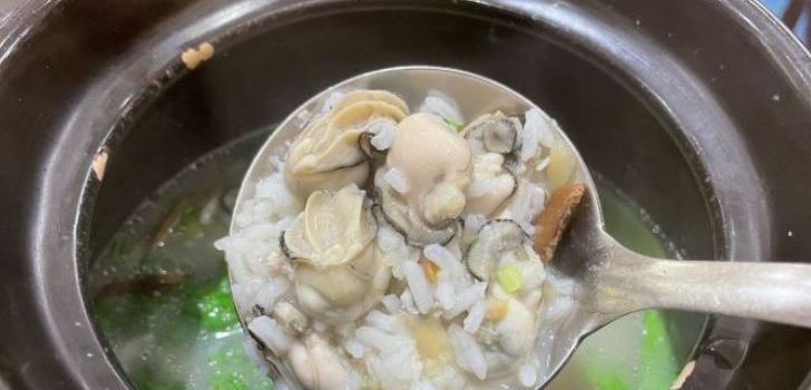 松英汫洲蠔仔粥（金鳳壇店）