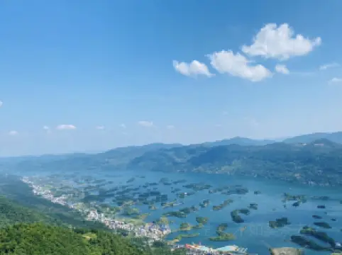 Sky Mirror Observation Deck