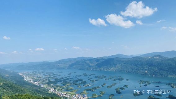 Sky Mirror Observation Deck