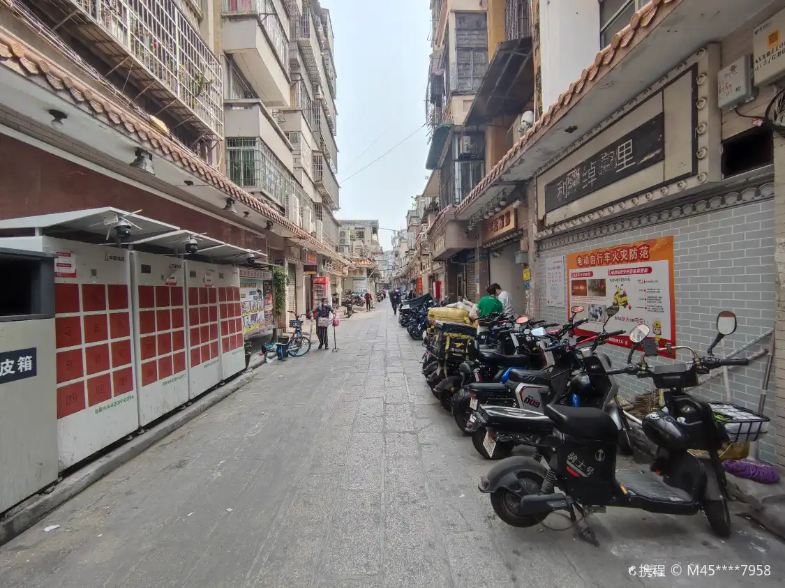 Hotel in zona Zhuangyuanfang