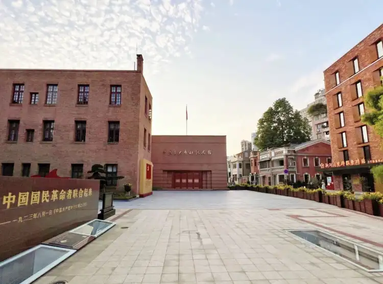 Hotels near Xinhepu Lishi Culture Museum