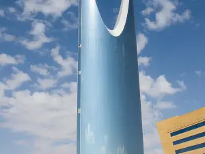 Kingdom Center Sky Bridge