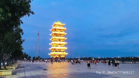 Jiangbei Park, Pingnan County