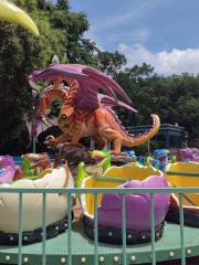 Dinosaur Paradise (Huanya Catherine Plaza Branch)