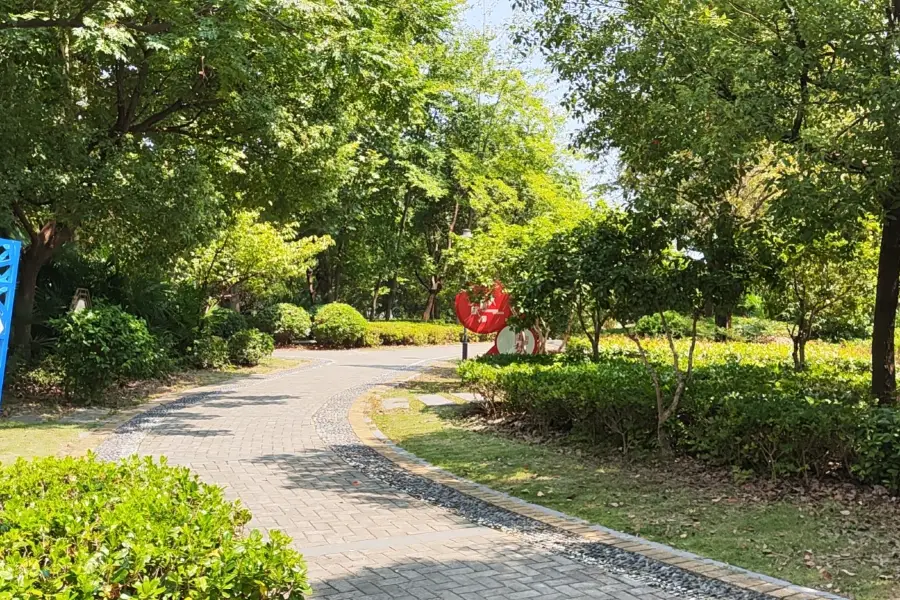 Wuwei Botanical Garden