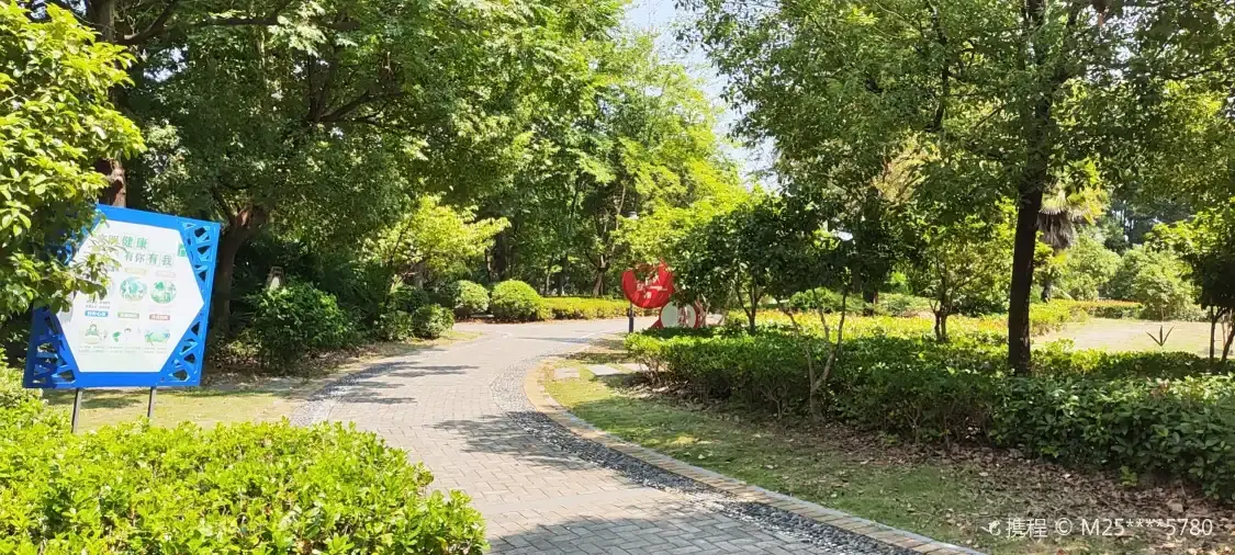 Hotel dekat Wuwei Botanical Garden