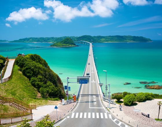 下關市 自由行套票