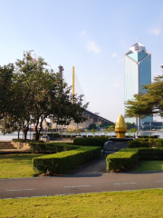 The Public Park In Commemoration of H.M. The