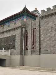 Tazicheng Ruins Museum