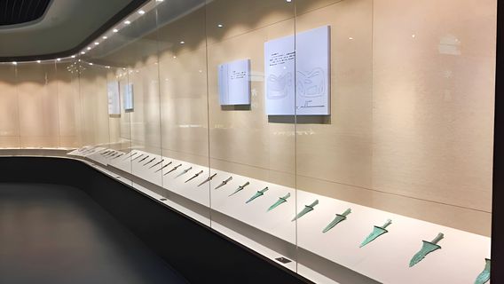 Shizong Museum