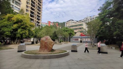Xiaoyin Park