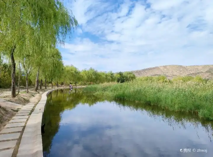 Hotels in Dingxi