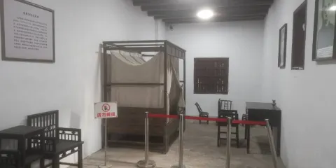 毛澤東同志考察湖南農民運動醴陵紀念館