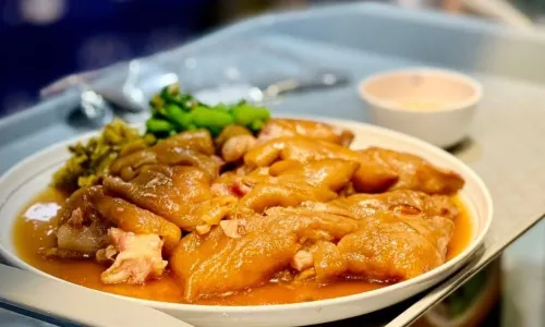 Ning Kee Pork Knuckle Rice