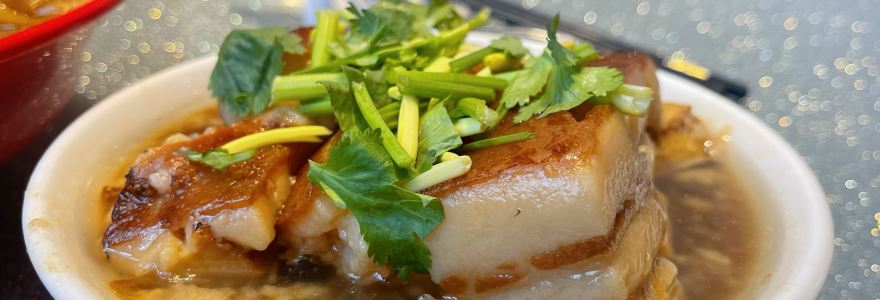 中山府(崇文街店)