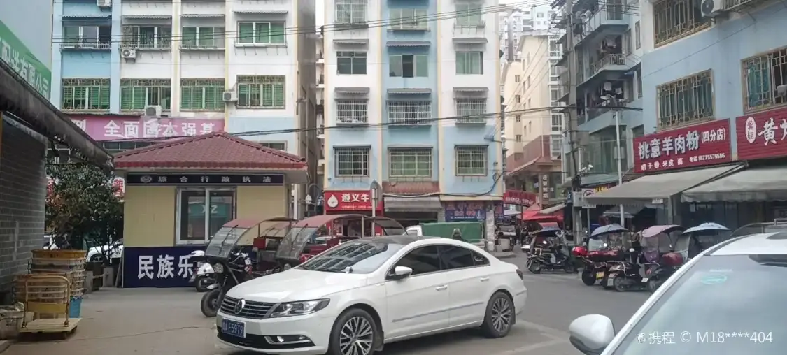 Hotels near Minzu Amusement Park