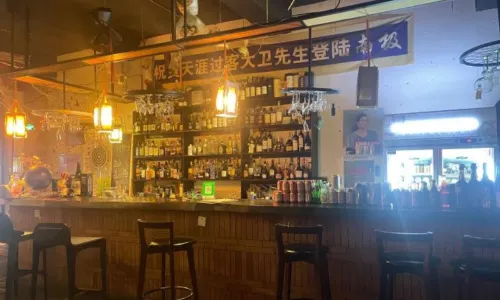 天涯过客咖啡酒吧(满洲里店)