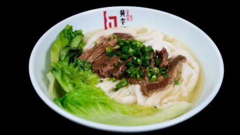 HUANGLIJIGUILIULUOSIFEN in 베이하이