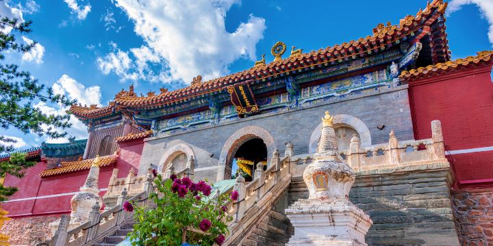 Pusa Ding (Bodhisattva Top)