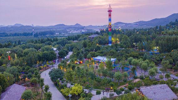 Handan