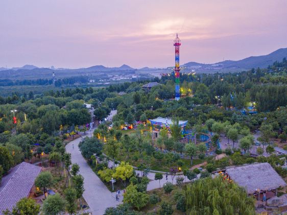 Handan Zhushan Park